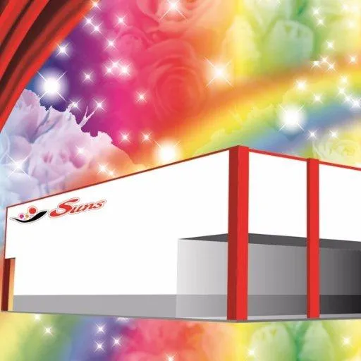 四日市インター Sunsの外観画像