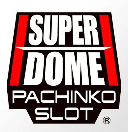 スーパードーム四日市店の店舗画像