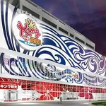 キング観光サウザンド近鉄四日市店（四日市市）