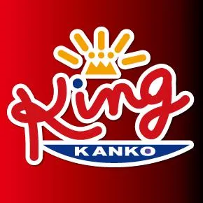 キング観光サウザンド伊勢店の店舗画像