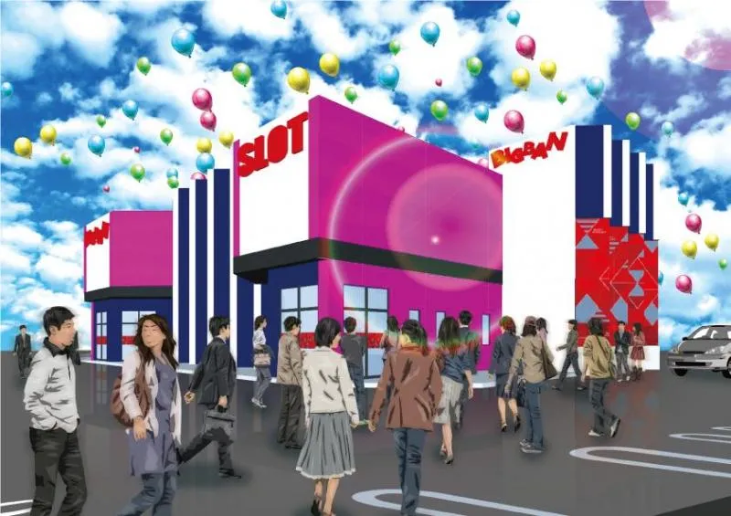 ＢＩＧ　ＢＡＮ松阪店の外観画像