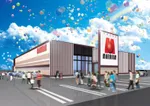 マルハン松阪店（松阪市 松阪駅）