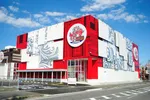 キング観光サウザンド桑名本店（桑名市 桑名駅）