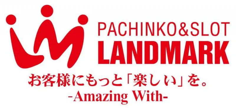 ランドマーク鈴鹿店の店舗画像