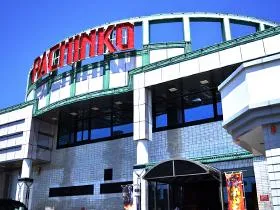 ホームラン白子店の外観画像