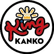 キング観光尾鷲店の店舗画像