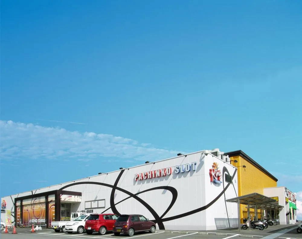 キング観光尾鷲店の外観画像