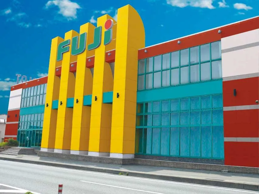 富士井田川店の外観画像