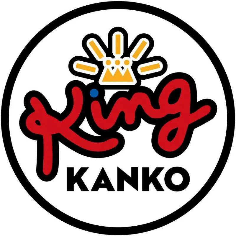 キング観光熊野店の店舗画像