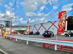 ダイナム三重志摩南店（志摩市）