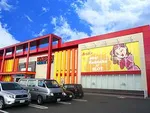 ホームラン菰野店（三重郡）