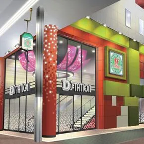 D’STATION新小岩店の外観画像