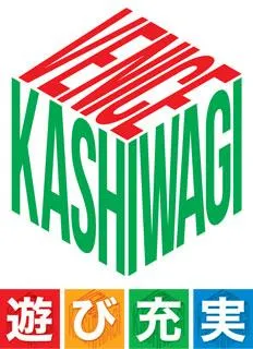 ベニス柏木店の店舗画像