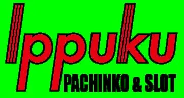 IPPUKUの店舗画像