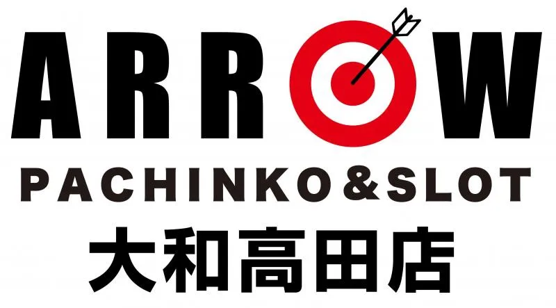 アロー大和高田店の店舗画像
