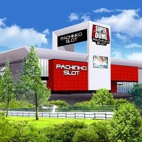 スーパードーム大和高田店の外観画像