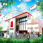 マルハン橿原南店（橿原市 耳成駅）