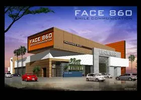フェイス860橿原の外観画像