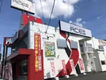 エースⅡ（生駒市 学研奈良登美ヶ丘駅）