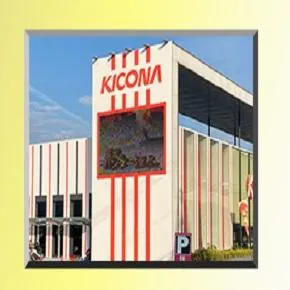 キコーナ広陵店の外観画像