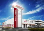 ジャンボアロー（北葛城郡 王寺駅）