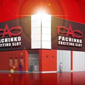 PAO王寺本店の外観画像
