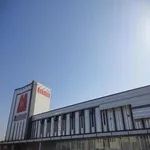 マルハン和歌山インター店（和歌山市 田井ノ瀬駅）