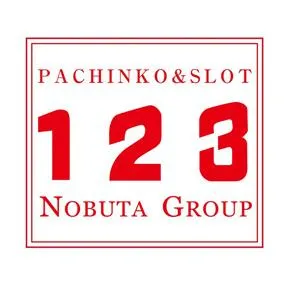 １２３和歌山インター店の店舗画像