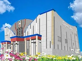 スーパーフジ大谷店の外観画像