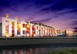 メトロヒルズ（和歌山市 紀三井寺駅）