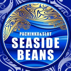 シーサイドビーンズの店舗画像