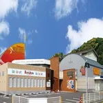 シーサイドビーンズ（田辺市 芳養駅）