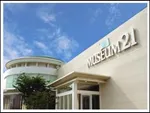 ミュージアム21（田辺市 紀伊新庄駅）
