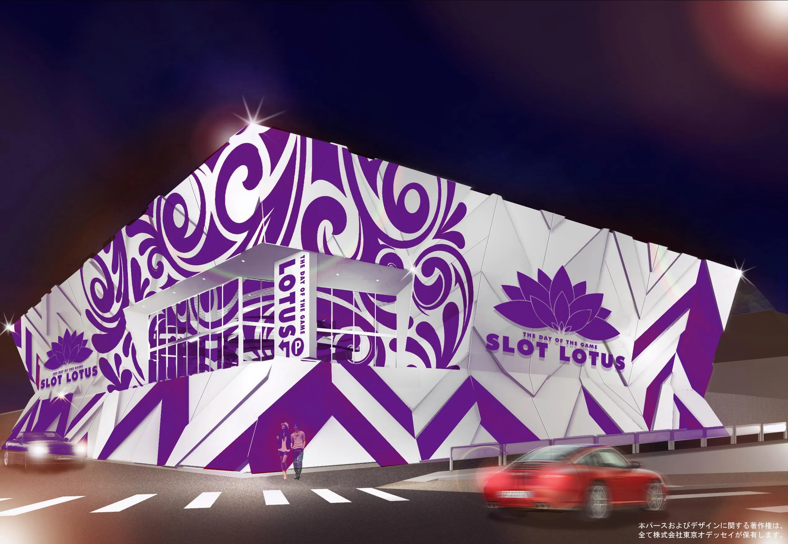 SLOT LOTUSの外観画像