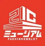 MUSEUM21　バイパス店の店舗画像