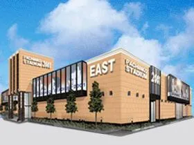 スタジアム2001岩出店の外観画像