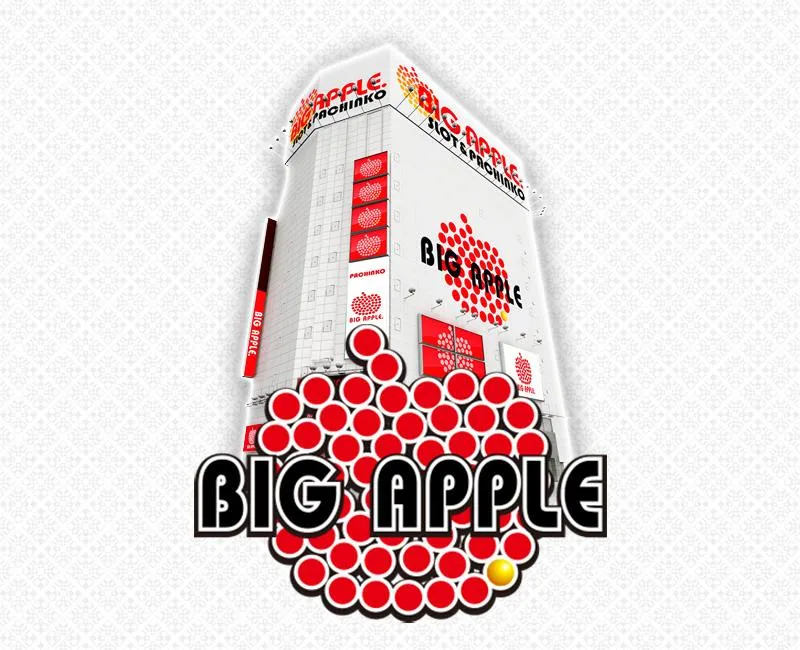 ビッグアップル．秋葉原店の外観画像