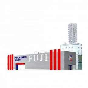 パーラーフジ吉備店の外観画像