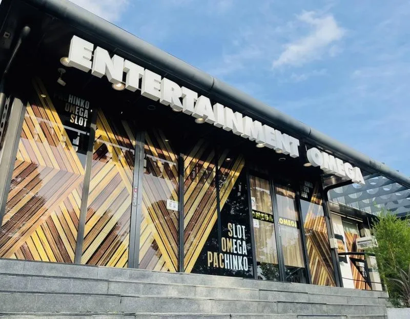 エンターテイメントオメガ上賀茂の外観画像