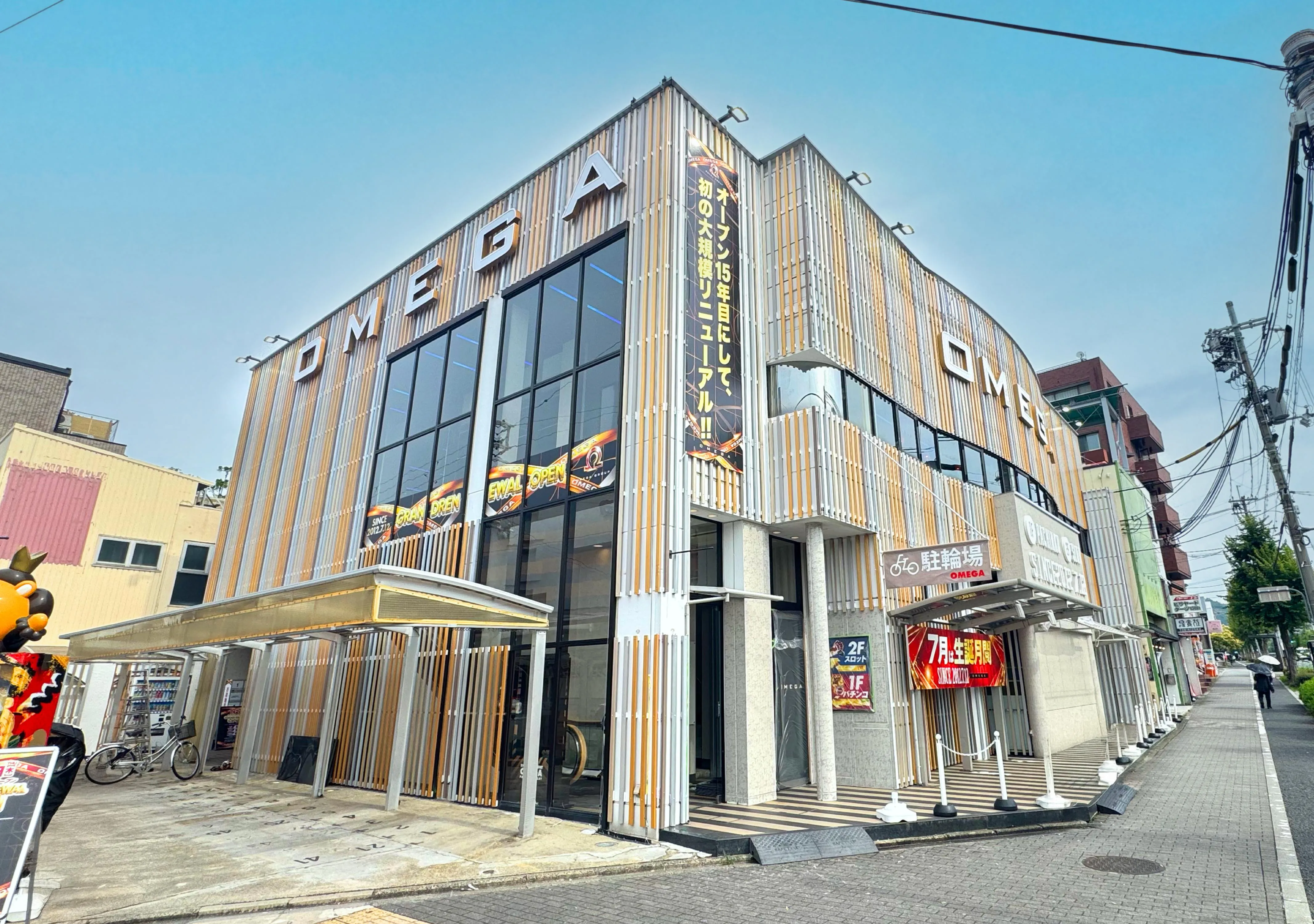 エンターテイメントオメガ白梅町店の外観画像