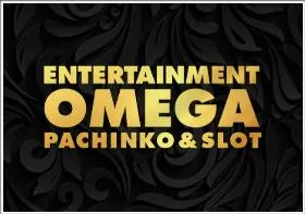 エンターテイメントオメガ北白川店の店舗画像