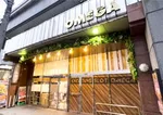 大宮オメガ（京都市中京区 大宮（京都府）駅）
