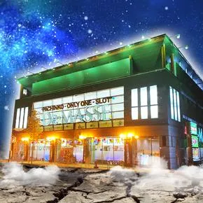 デ･マッセ大宮店の外観画像