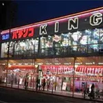 キング河原町店（京都市中京区 京都河原町駅）