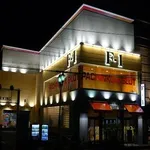F－1（京都市東山区 祇園四条駅）