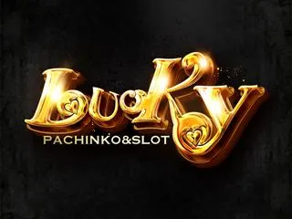 京都駅前ラッキーの店舗画像