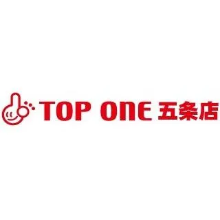トップワン五条店の店舗画像