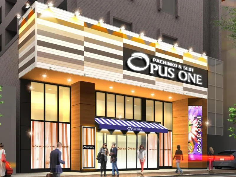 オーパス・ワン立石店の外観画像