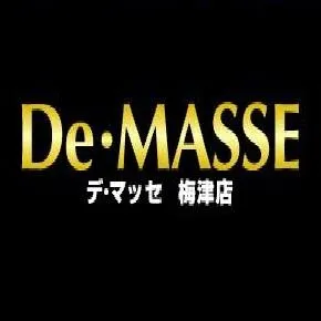 デ･マッセ梅津店の店舗画像