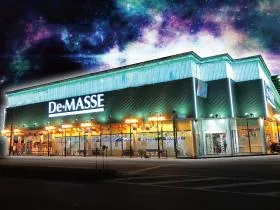 デ･マッセ梅津店の外観画像